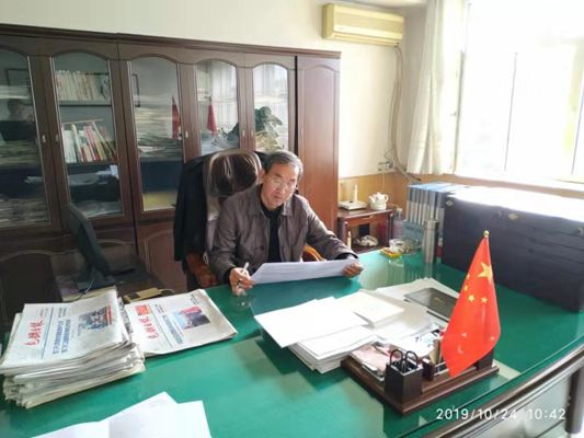 公司機(jī)關(guān)黨支部積極開(kāi)展“不忘初心、牢記使命”主題教育答題活動(dòng).png