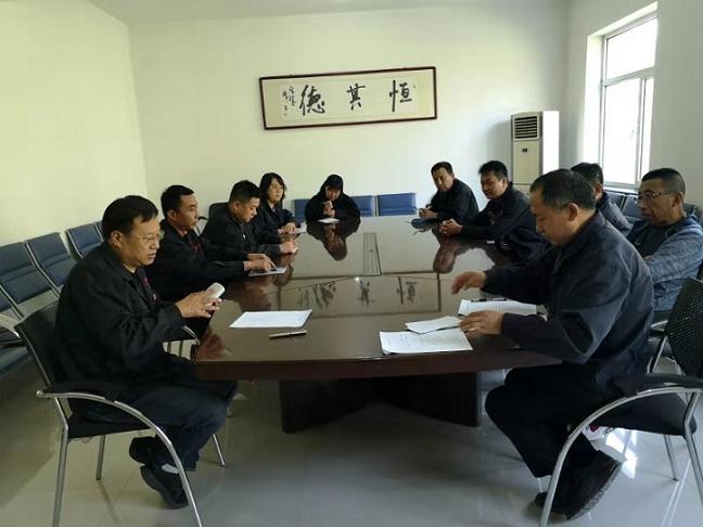 鋼興實(shí)業(yè)（集團(tuán)）恒德機(jī)械有限公司黨支部召開“不忘初心、牢記使命”主題教育動員大會.jpg