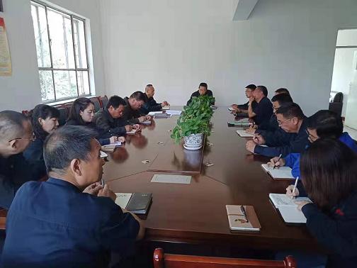 天煜公司召開“不忘初心、牢記使命”動(dòng)員會(huì).jpg